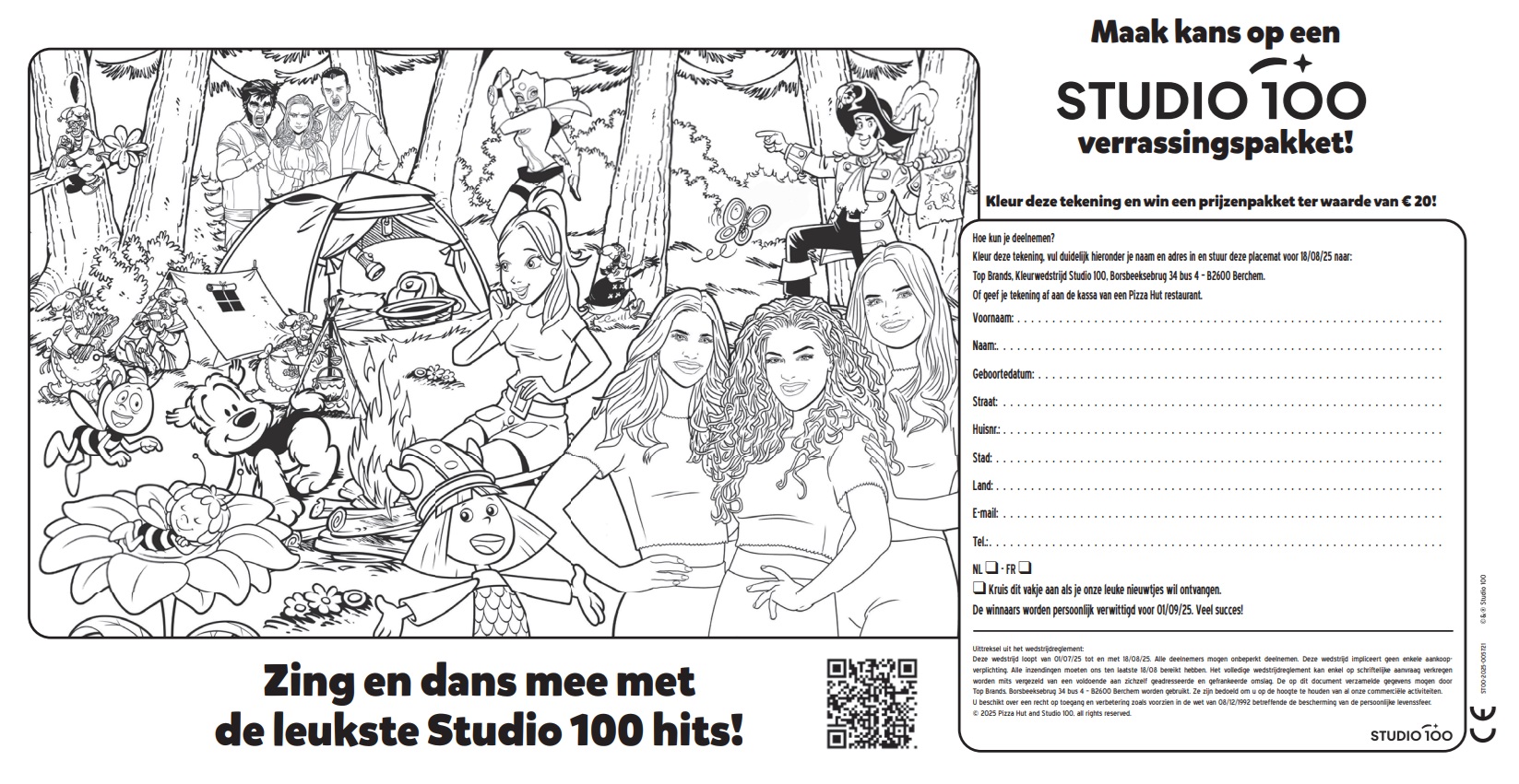 Studio100 Zomer2 