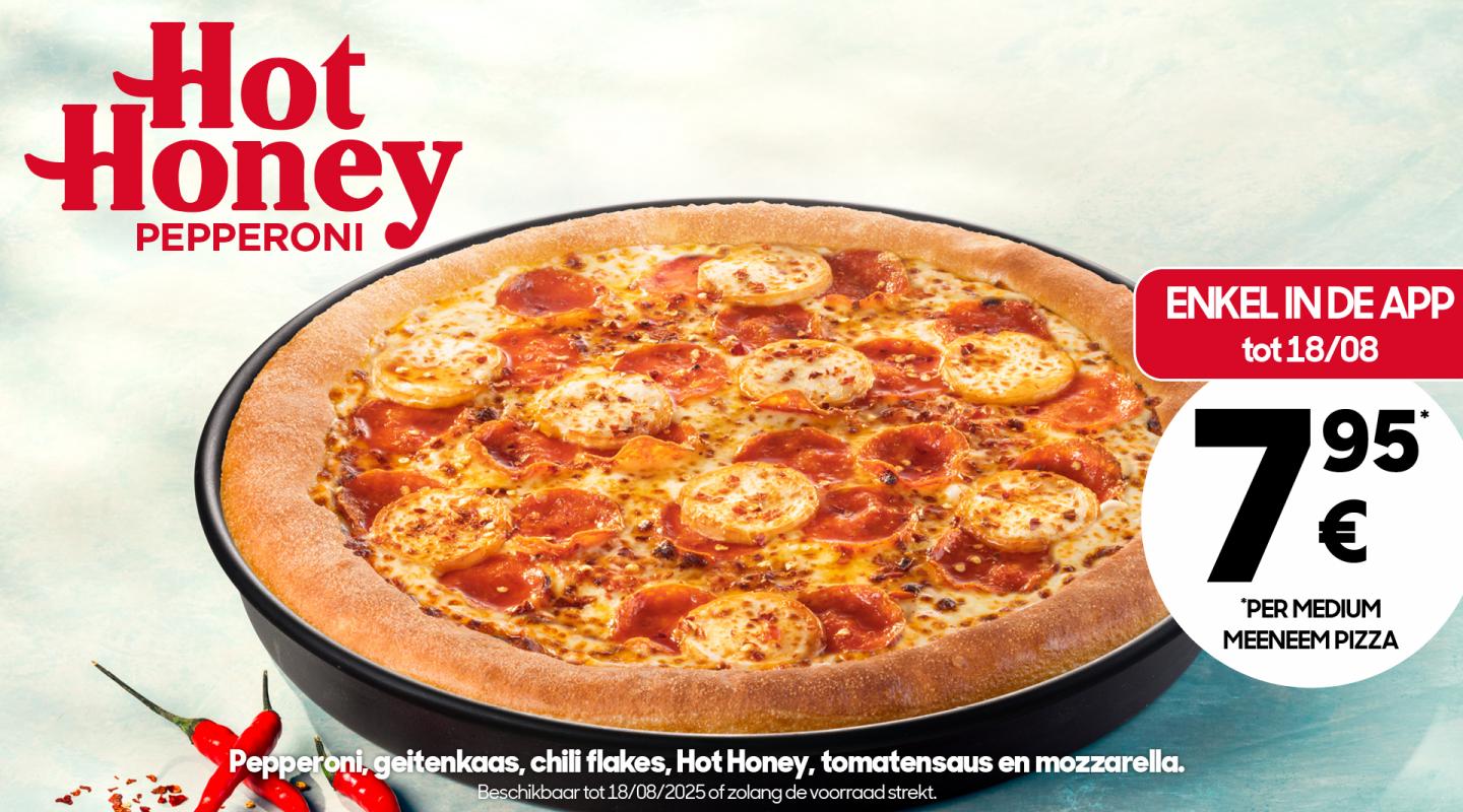 Pizza Hot Honey Pepperoni chez Pizza Hut